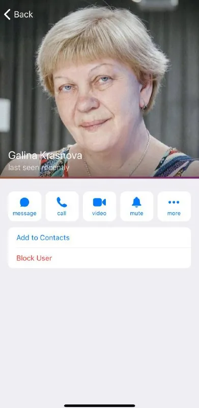 Galina Krashnova Contact Screen