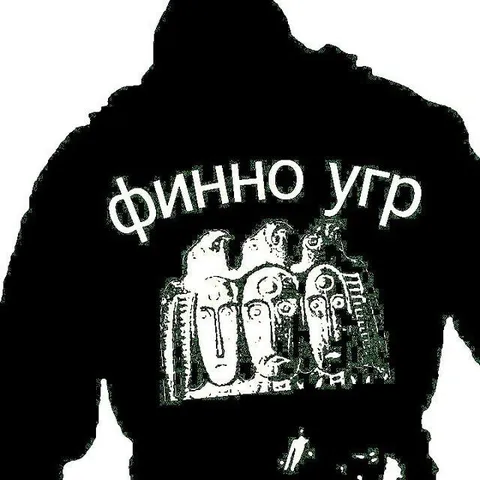 Финно-угорская футболка