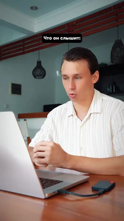Что говорит клиенту фрилансер