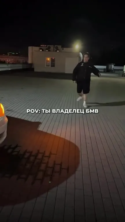 Владелец BMW поклоняется машине