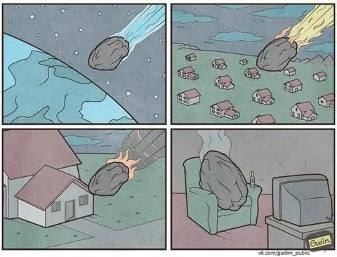 Метеорит вместо телевизора