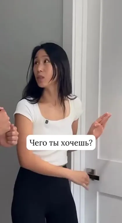 Дети заснули? Быстро по-быстрому