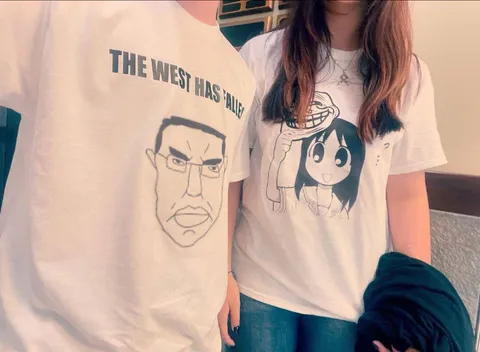 The West Has Alien Shirt
