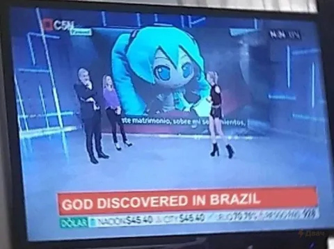 God Discovered in Brazil