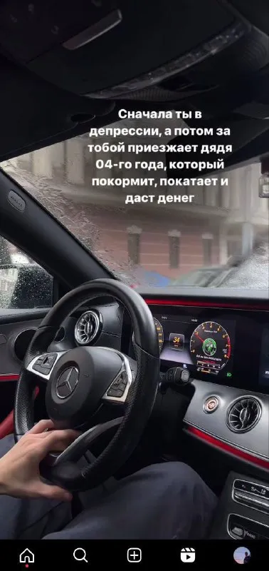 Дядя 04-го года