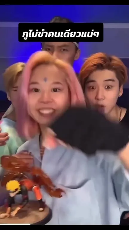กูไม่ฆ่าคนเดียวแน่ๆ