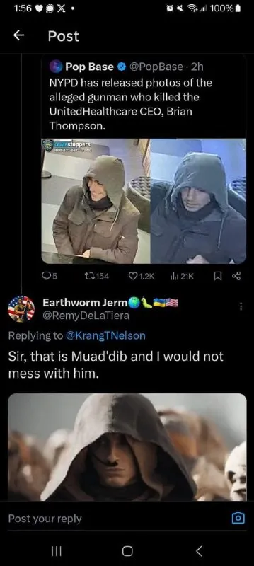 That Is Muad'dib