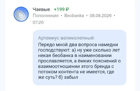 Забыл второй вопрос