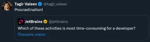 Developer Procrastination Poll