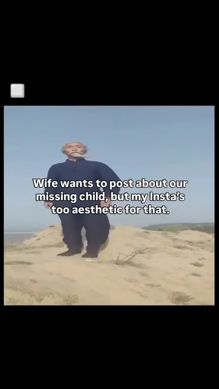 Too Aesthetic to Find the Child
