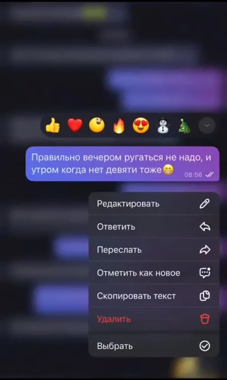 Почему они не магнитятся?