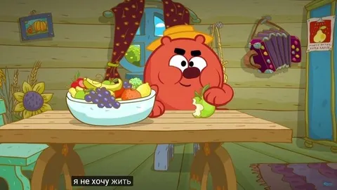Я не хочу жить
