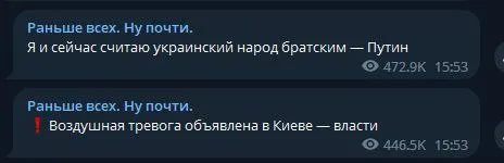 Раньше всех. Ну почти.
