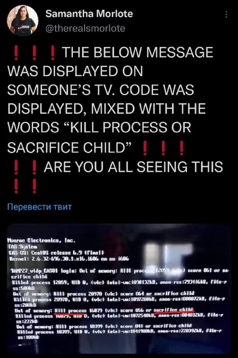 Kill Process or Sacrifice Child