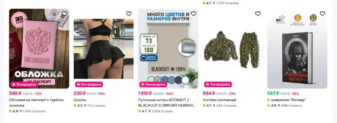 Не выхожу без этих вещей