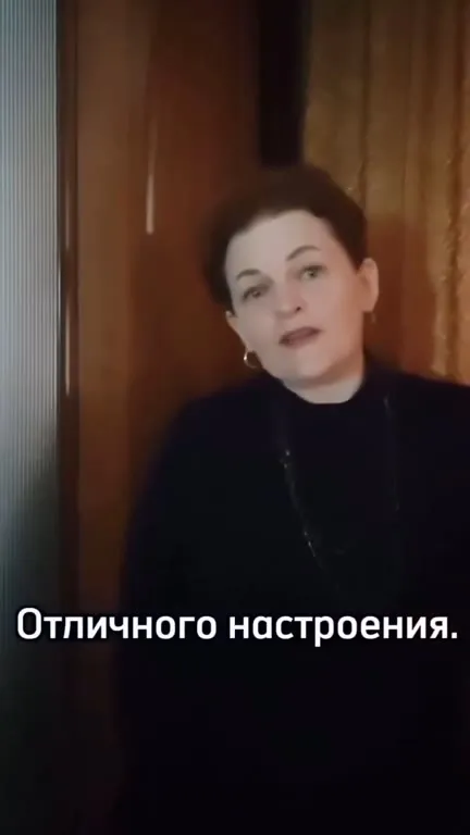 Хорошей вам пятницы и настроения