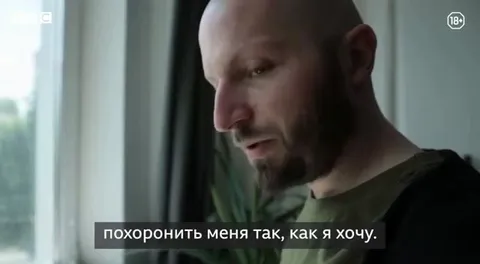 Украинские солдаты о войне и культуре