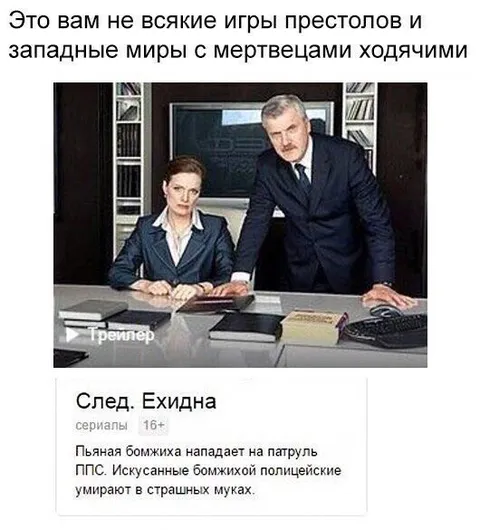 Пьяная бомжиха нападает на патруль