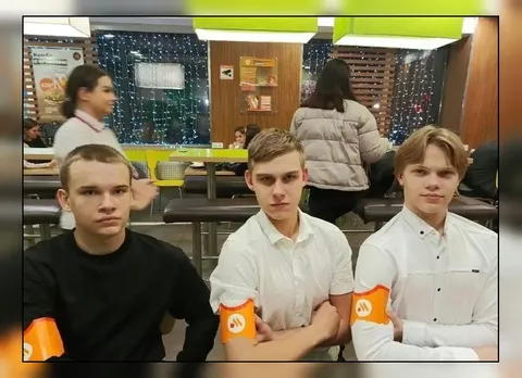 Трое суровых друзей