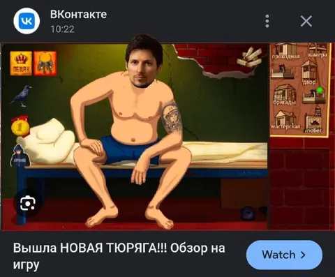 Новая тюряга — обзор игры