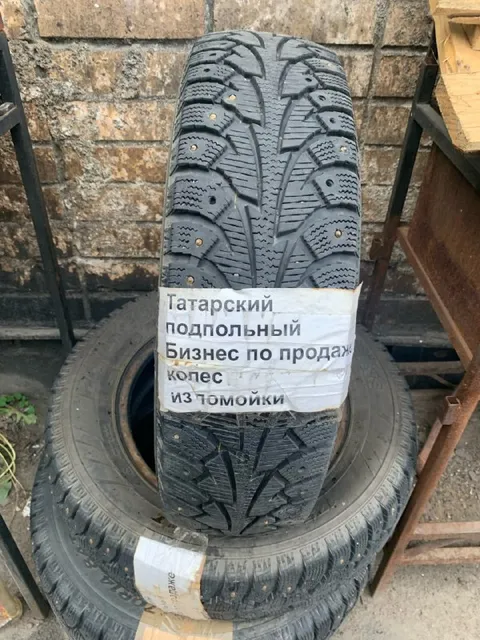 Татарский подпольный бизнес по продаже колес