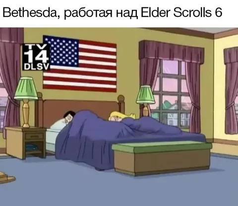 Bethesda работает над Elder Scrolls 6