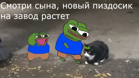 Новый пиздосик на заводе