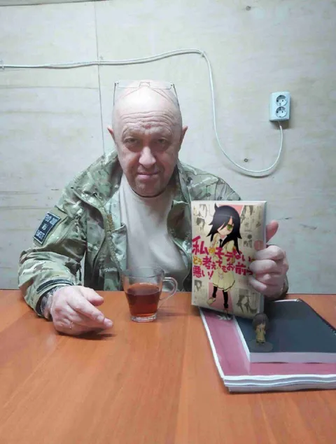 Пригожин читает мангу