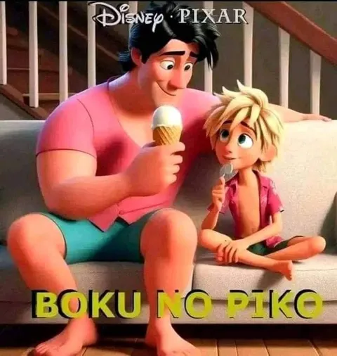 Воку но ріко