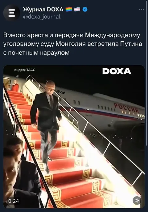 Почетный караул вместо ареста