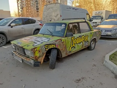 Жигули в стиле Доширака