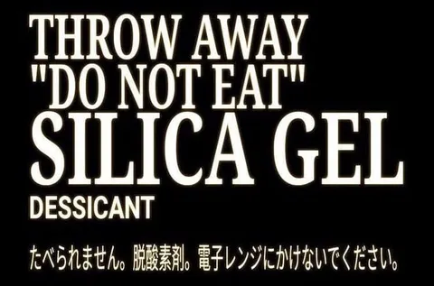 Silica Gel Warning