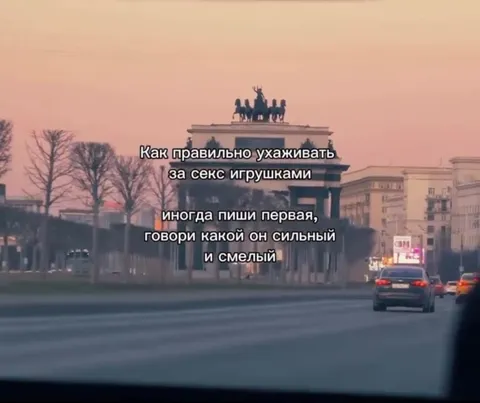 Как ухаживать за секс игрушками