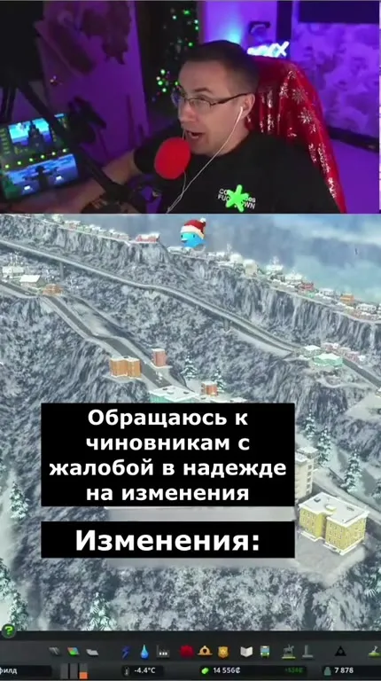 Изменения в городе без мусоровозов