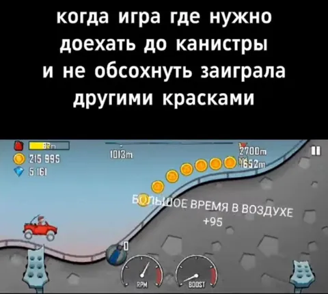 Канистра без обоссывания