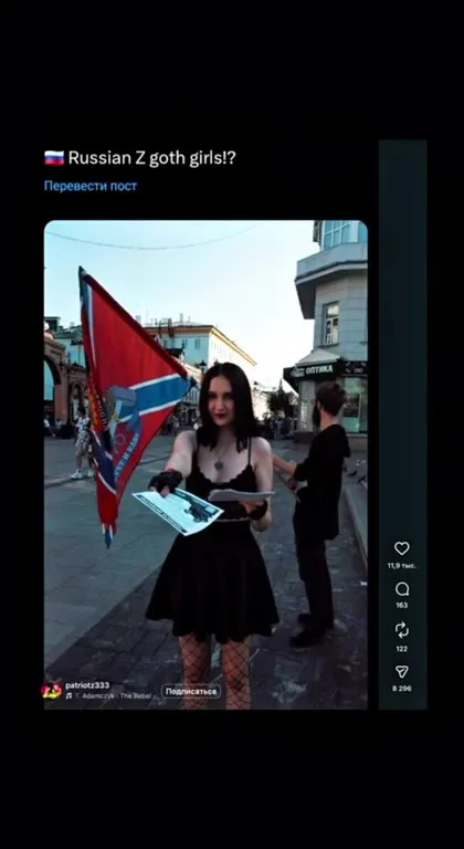 Russian Z Goth Girls