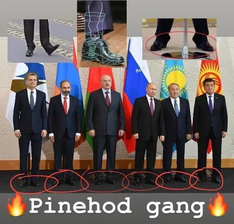 Pinehod Gang Shoe Circle