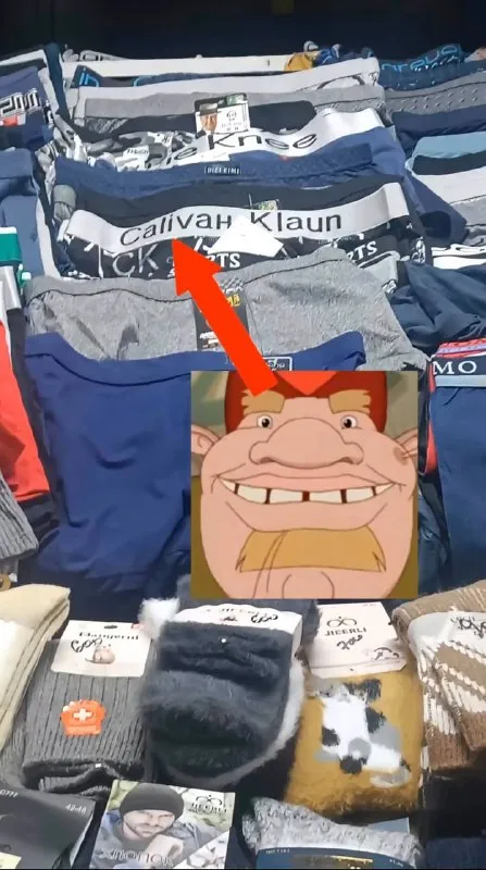 Calivah Klaun Underwear
