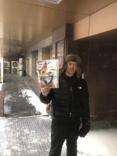 Скажем нет смайликам