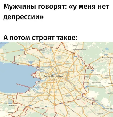 Мужчины строят карту депрессии