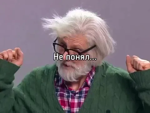 Не понял, как пользоваться компьютером