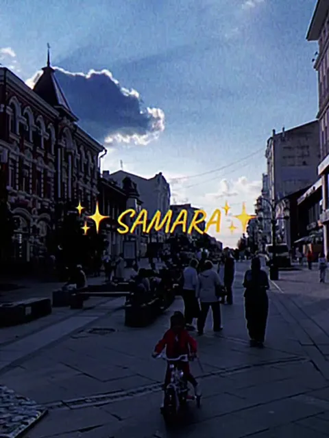 Samara Can't Fix You