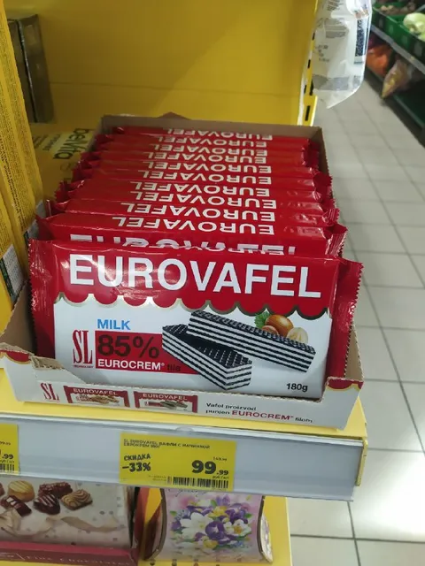 Eurovafel sa Eurocremom