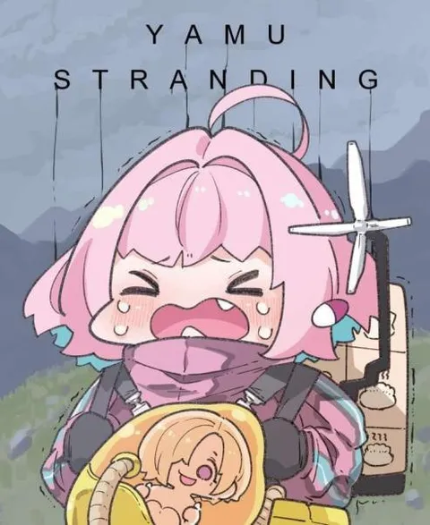 YAMU STRANDING baby carrier