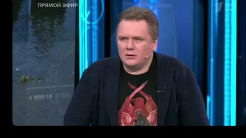 Ведущая в полном недоумении