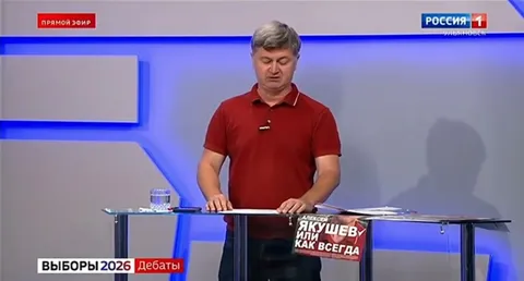 Дебаты по-русски как всегда