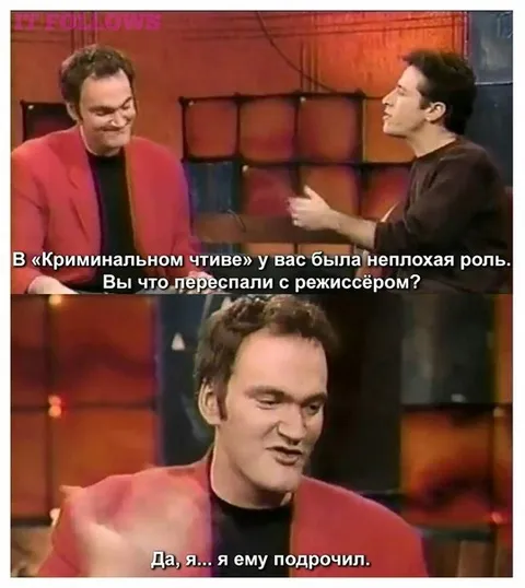 Я ему подрочил