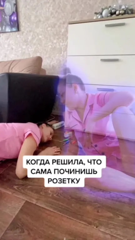Сама починишь розетку