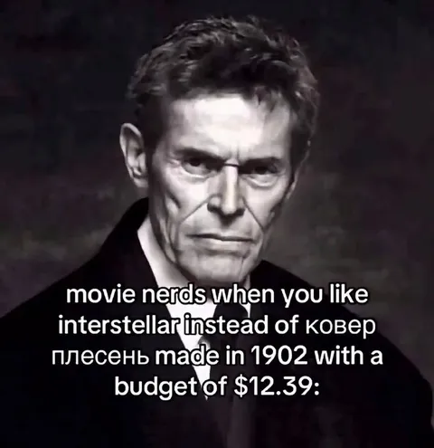 Movie Nerds Prefer Interstellar