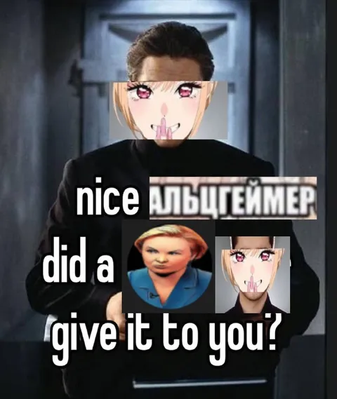 Nice Alzheimer Did a Give It to You